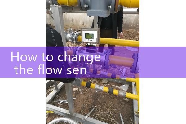 oil flow sensor