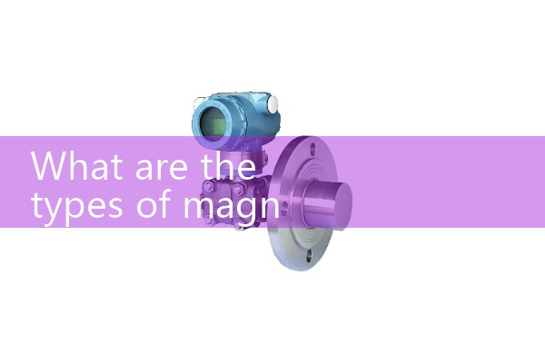 magnetic water flow meter
