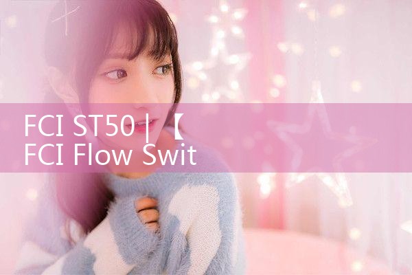 fci st50|arduino flow meter