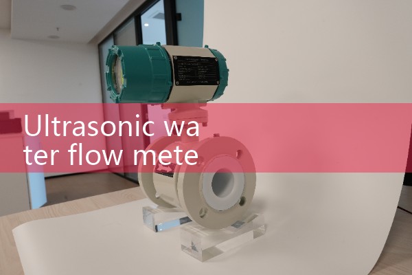 Ultrasonic water flowmeter