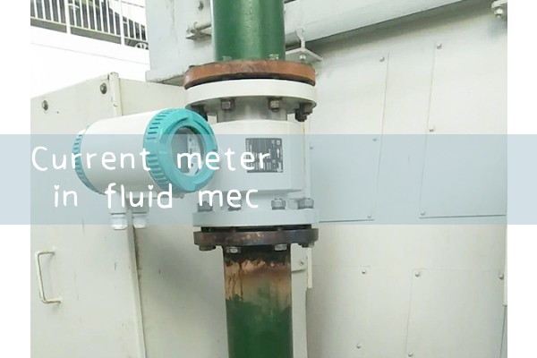 current meter in fluid mechanics|venturi meter
