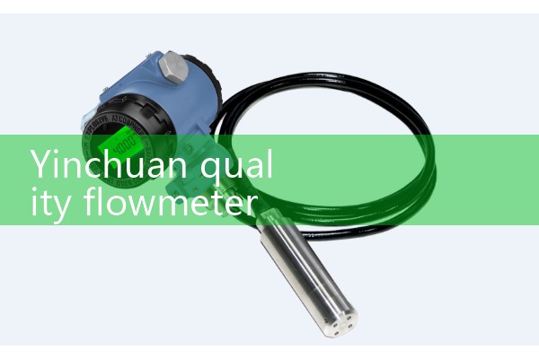 Yinchuan quality flowmeter manufacturer quotation